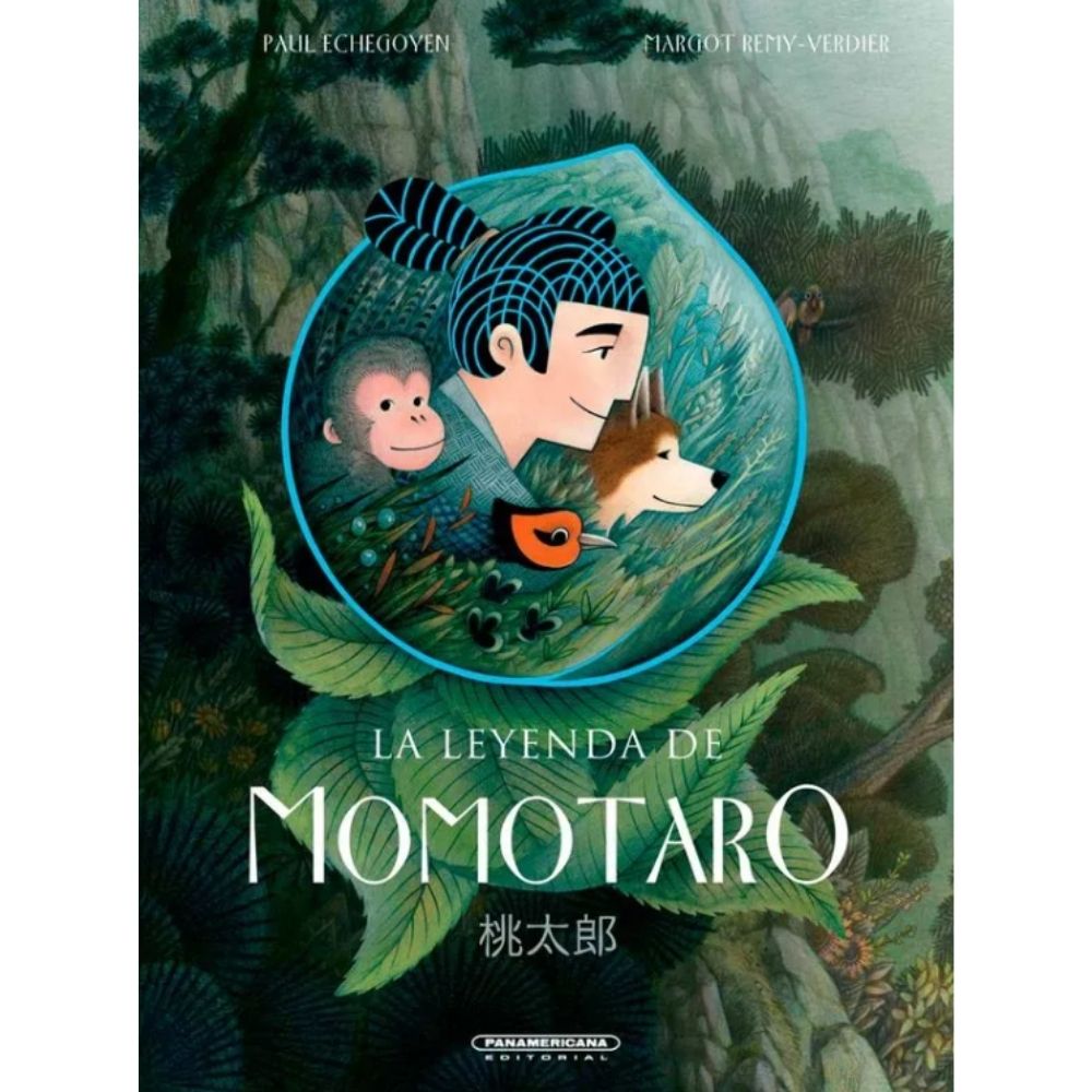 La leyenda de Momotaro