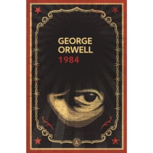 1984